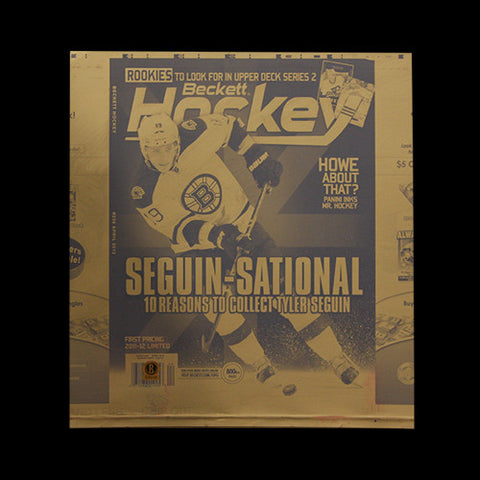 Beckett Hockey April 2012 Edition Complete Printing Plates Set Featuring Tyler Seguin