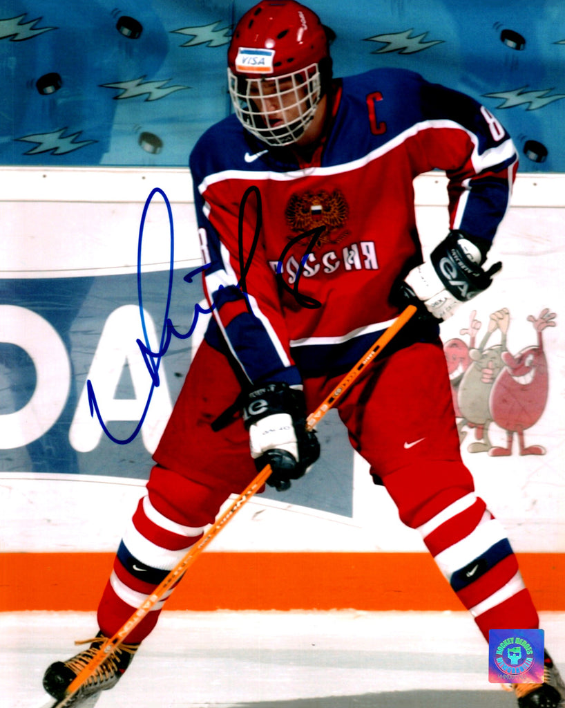 Alexander Ovechkin Team Russia Autographed WJHC 8x10 Photo