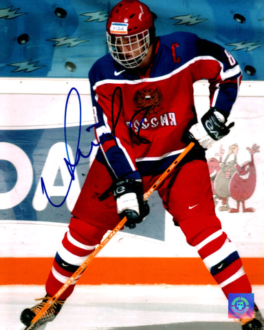 Alexander Ovechkin Team Russia Autographed WJHC 8x10 Photo
