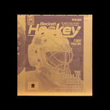 Beckett Hockey April 2007 Edition Complete Printing Plates Set Featuring Andrew Raycroft