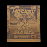 Beckett Hockey March 2011 Edition Complete Printing Plates Set Featuring Taylor Hall & Jeff Skinner